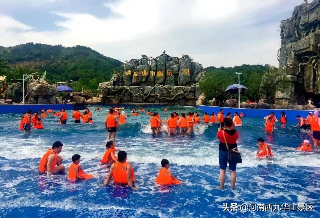 @中、高考考生，带上准考证景区半价游，感受夏日清凉