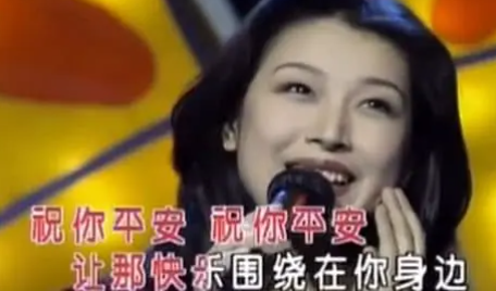 孙悦：凭《祝你平安》爆红，情史却荒唐离谱，如今过得怎样了？