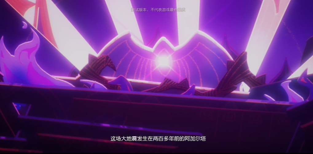 卖游戏先卖世界观，梦想新大陆七大文明有哪些隐藏故事？