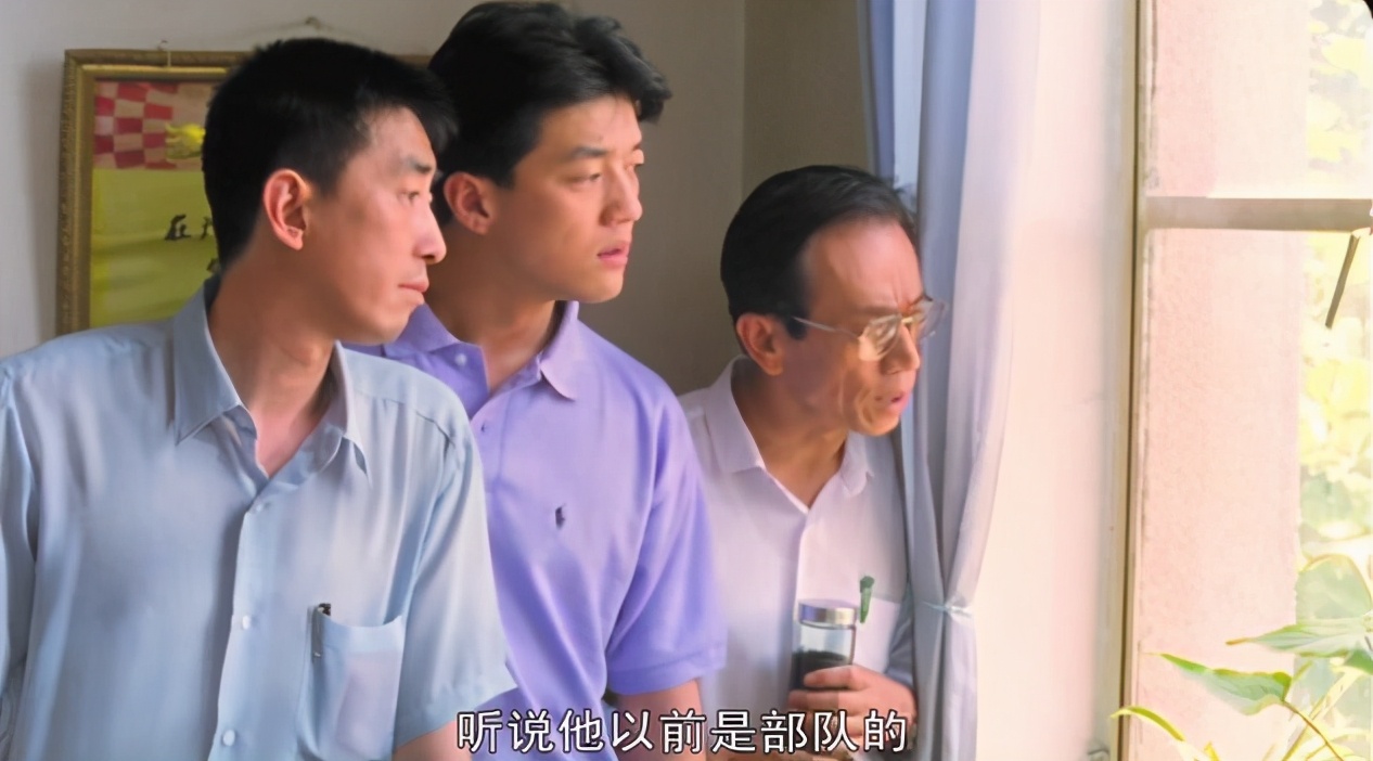 一部23年前底层公务员生活图鉴，成人后才看懂其