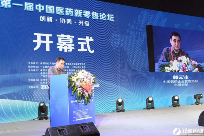 苏州天龙频频亮相医药展会，凸显品牌影响力