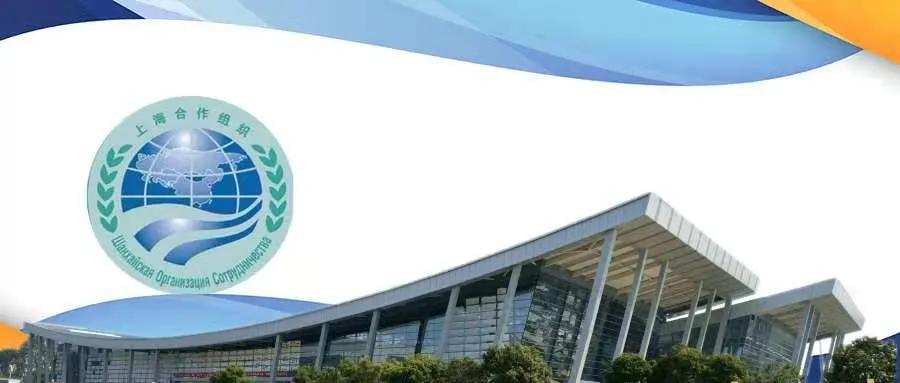 加快建設上合農(nóng)業(yè)基地！總書記提的這件事，總理又提了