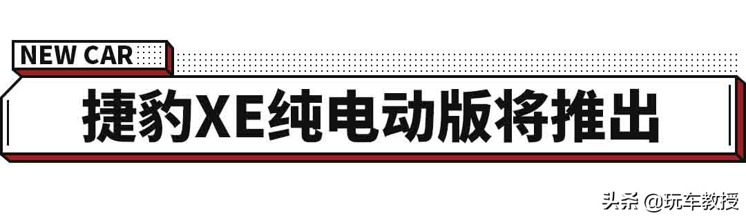 预计10月国产亮相！大众拳头新车要来了