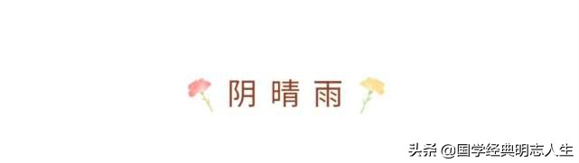 夏天美好诗词佳句-第3张图片-非凡网