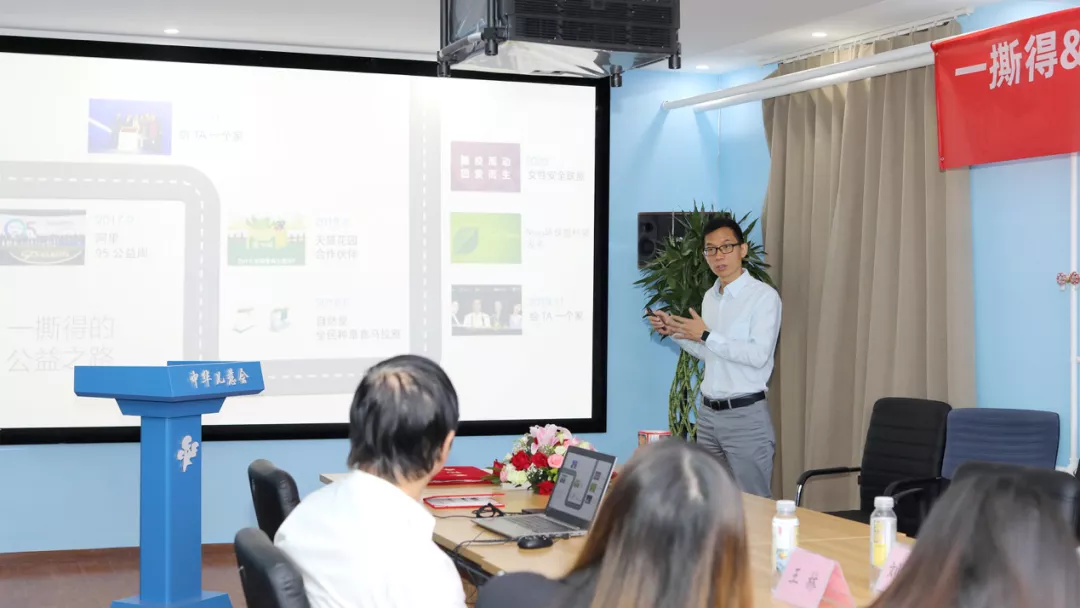 一撕得上线“希望胶带”小程序,助力寻找失踪儿童