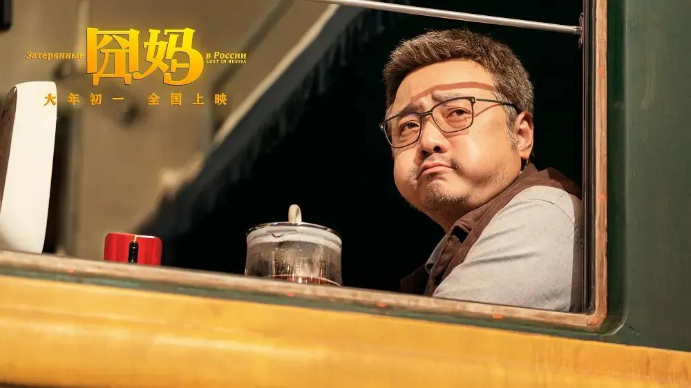 2020贺岁档仅剩《唐探3》未上映，精明的陈思诚可能还是输了