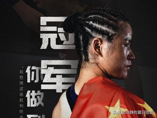 Of the Chinese only blood relationship talking: What the west cold-shoulders is mongrel, changing China is " a cut above others "