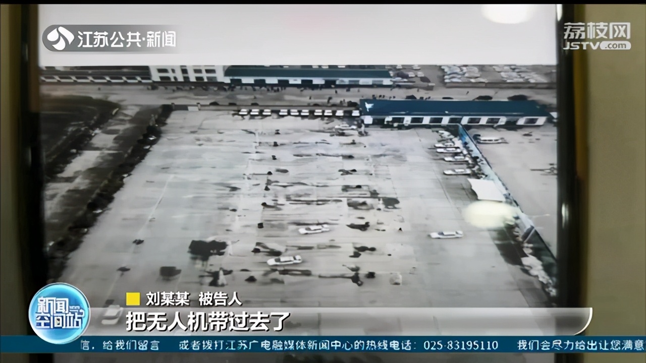 #学员#用无人机为200多学员驾考作弊 驾校教练为牟利动歪脑筋凉凉！