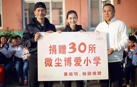 从万人爱到"滚出娱乐圈"的黄晓明，154万