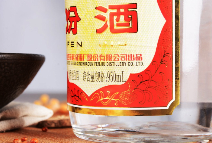 55度950ml黄盖玻汾，60多元\u002F斤，可囤可藏