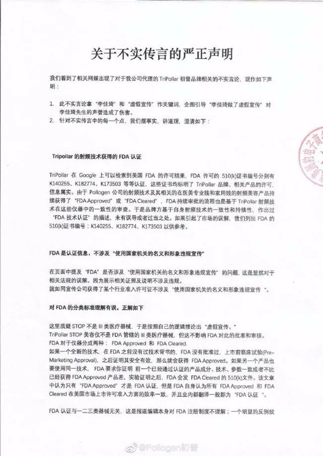 ���������Ӧ�������������������ϵ�������ֵĶ�����Ϊ