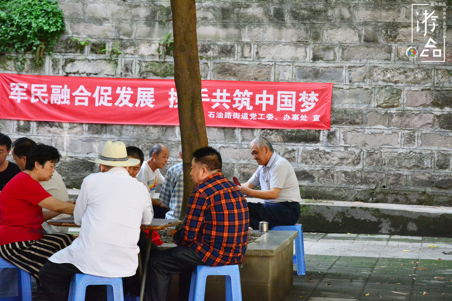 渝中与九龙坡的交界，5号线贯通后，会给歇台子带来新生吗？