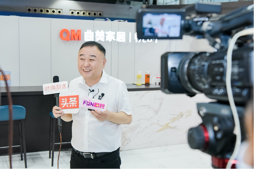 熱點(diǎn)!2021年建博會(huì)看家居風(fēng)向標(biāo) 家居+時(shí)尚+藝術(shù) 曲美成功出圈