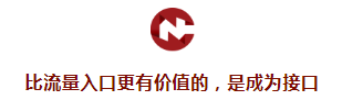 母婴店迷途：行业万亿规模，赚钱怎么那么难？