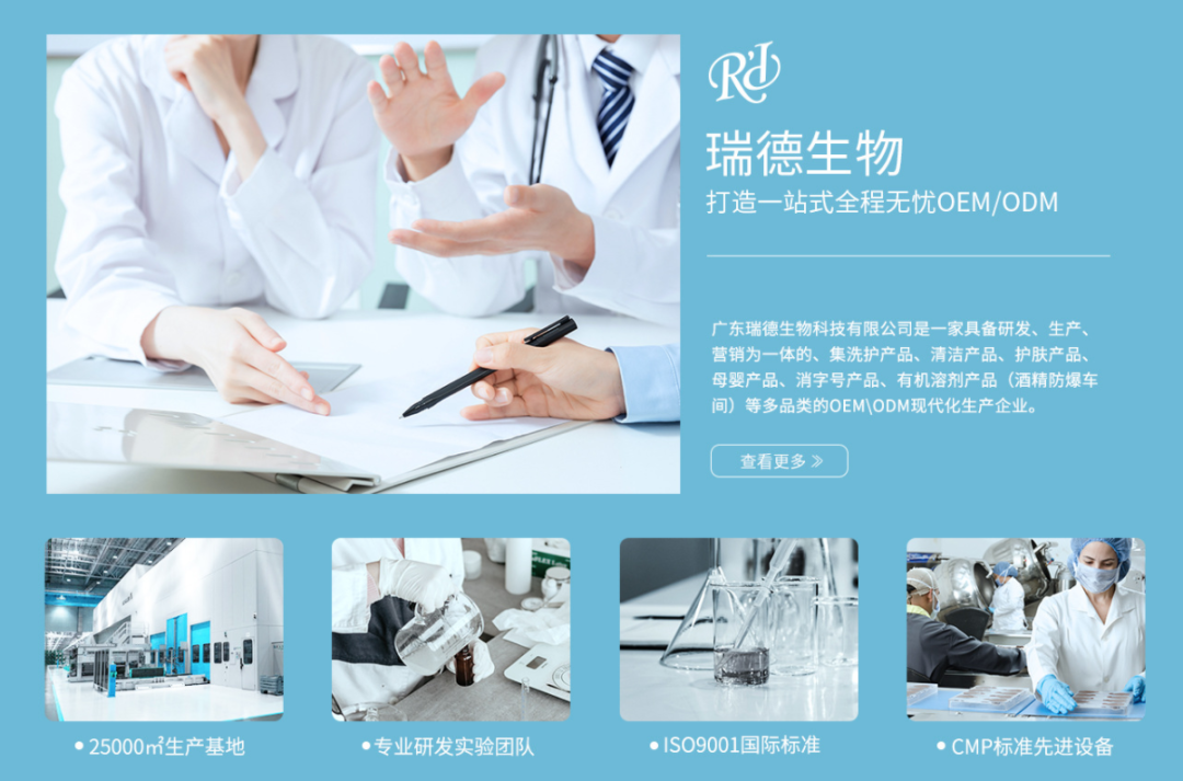 OEM改造未來，你來嗎？