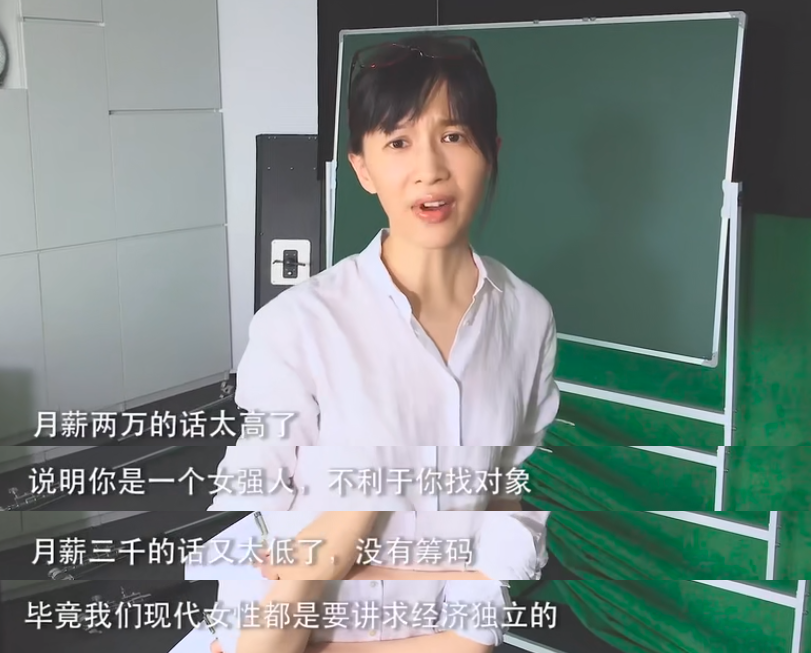papi酱被狂骂，杨笠被举报：够了，别用“独立”绑架女孩了