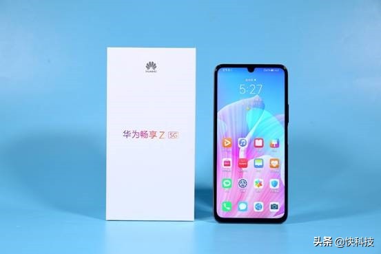 5G双模六频段+90Hz畅滑屏 华为畅享Z让“千元5G 一步到位”