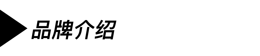 Guidi马皮力量加持，穿脱超快的工程师靴：Attractions 603