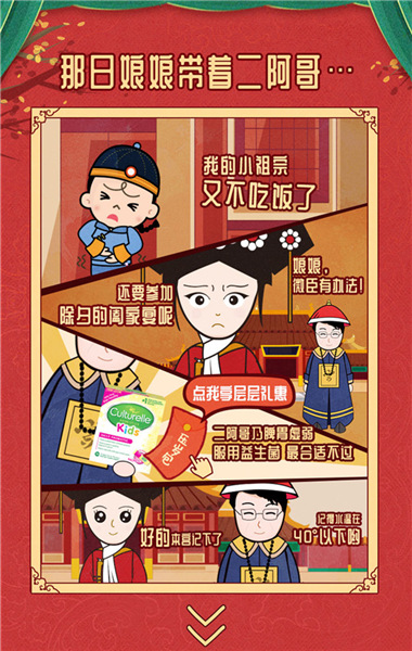哪种益生菌比较好？这里有份超全挑选攻略