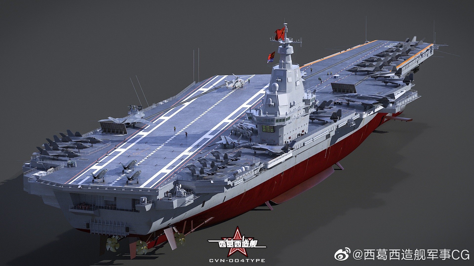 三维图片畅想未来的核动力航母,歼20,歼31会同时上舰吗?