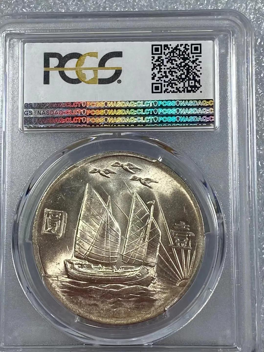 评级银元涨势如虹，正反两面看评级