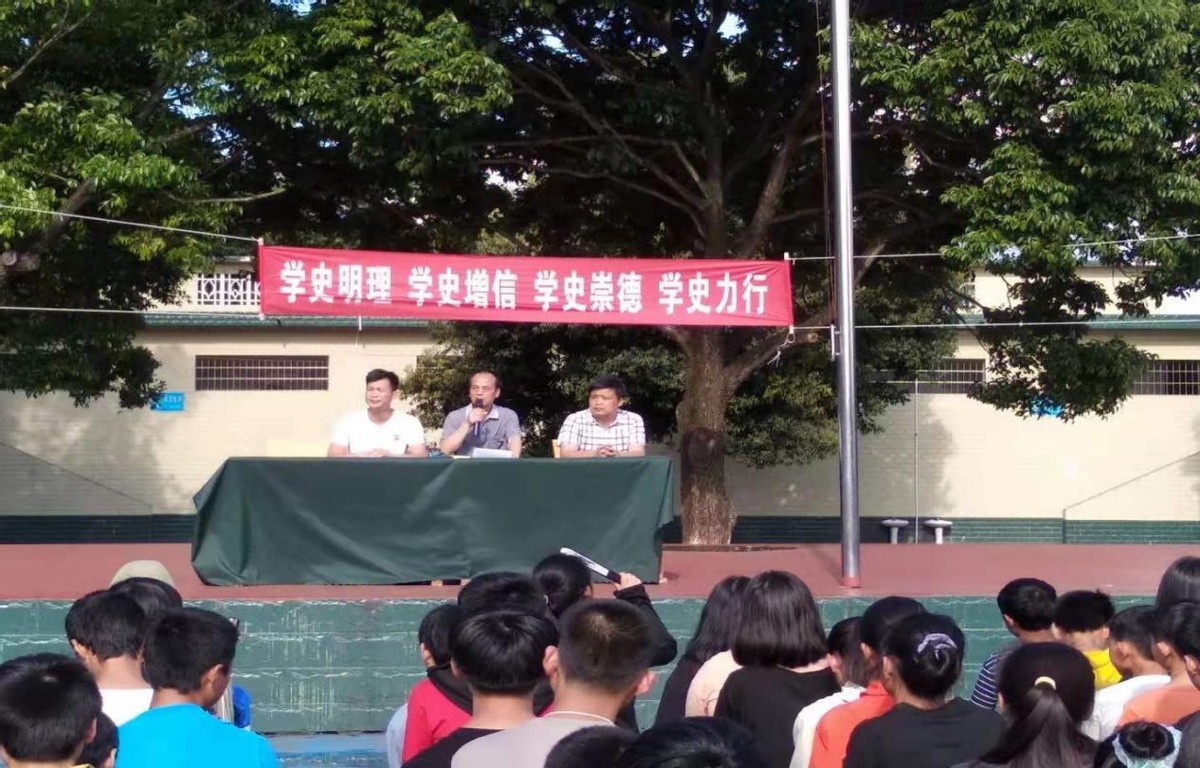 江永县允山中学怎么样?开展党史学习教育(图2)