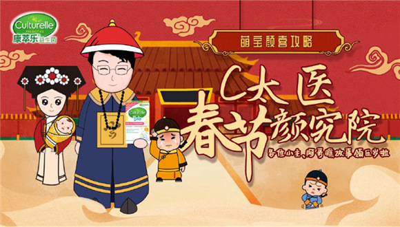 哪种益生菌比较好？这里有份超全挑选攻略