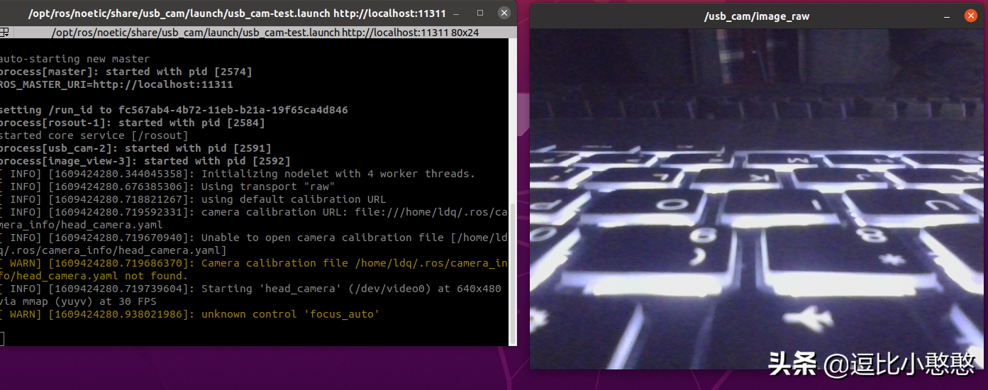 当ros启动usb_cam节点出现[ INFO] [1609422949.625658231] Starting ‘head_camera