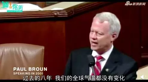 bbc纪录片揭秘气候变化真相:留给人类的时间不多了!| 花边阅读