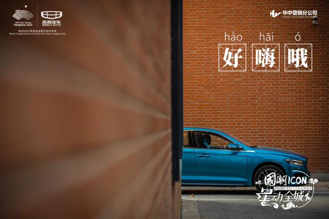 大河报汽车网