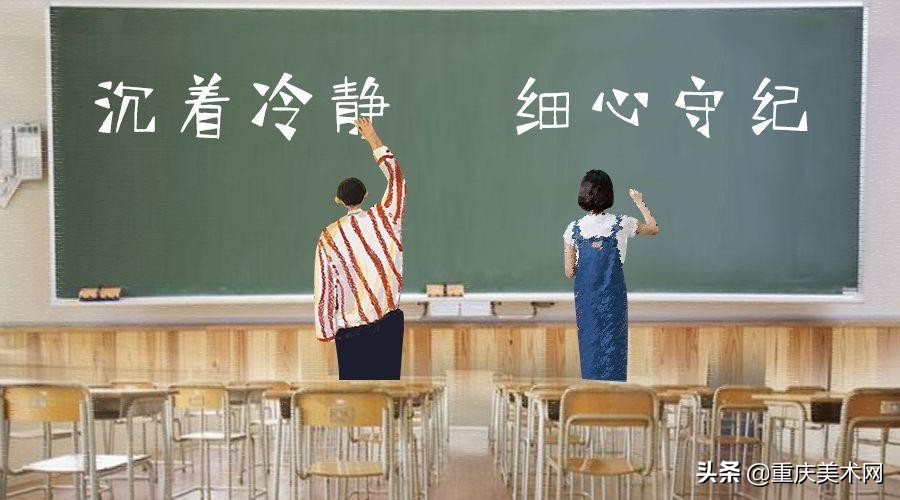 高考结束后,志愿该怎么填?志愿填报流程,不容错过