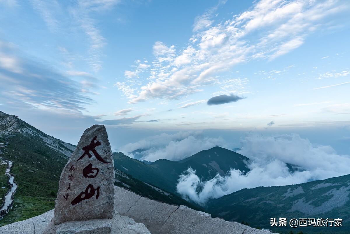 中秋去西安怎么玩？西安及周边必打卡的10个宝藏地，建议收藏