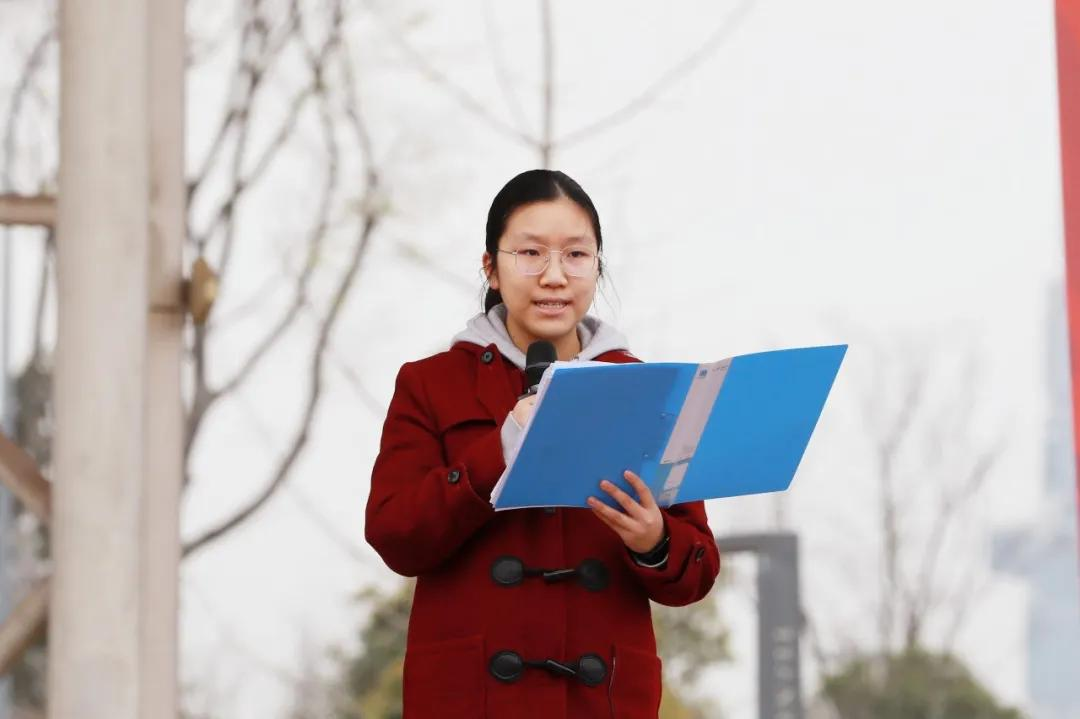 天府七中2020-2021学年下期开学典礼