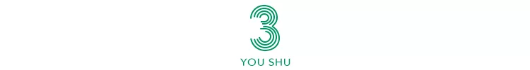 心不染塵埃,清風自然來