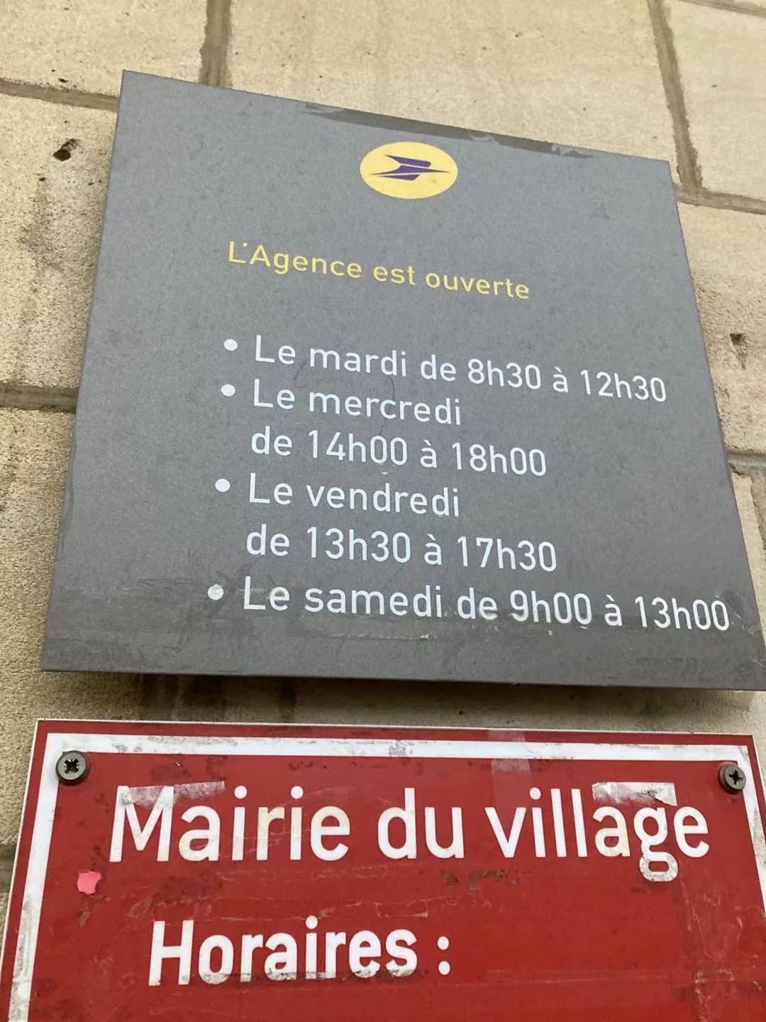 马爸爸赶快“统治”欧洲吧!我在法国的那些令人窒息的网购体验