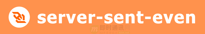 搞懂现代Web端即时通讯技术一文就够：WebSocket、socket.io、SSE