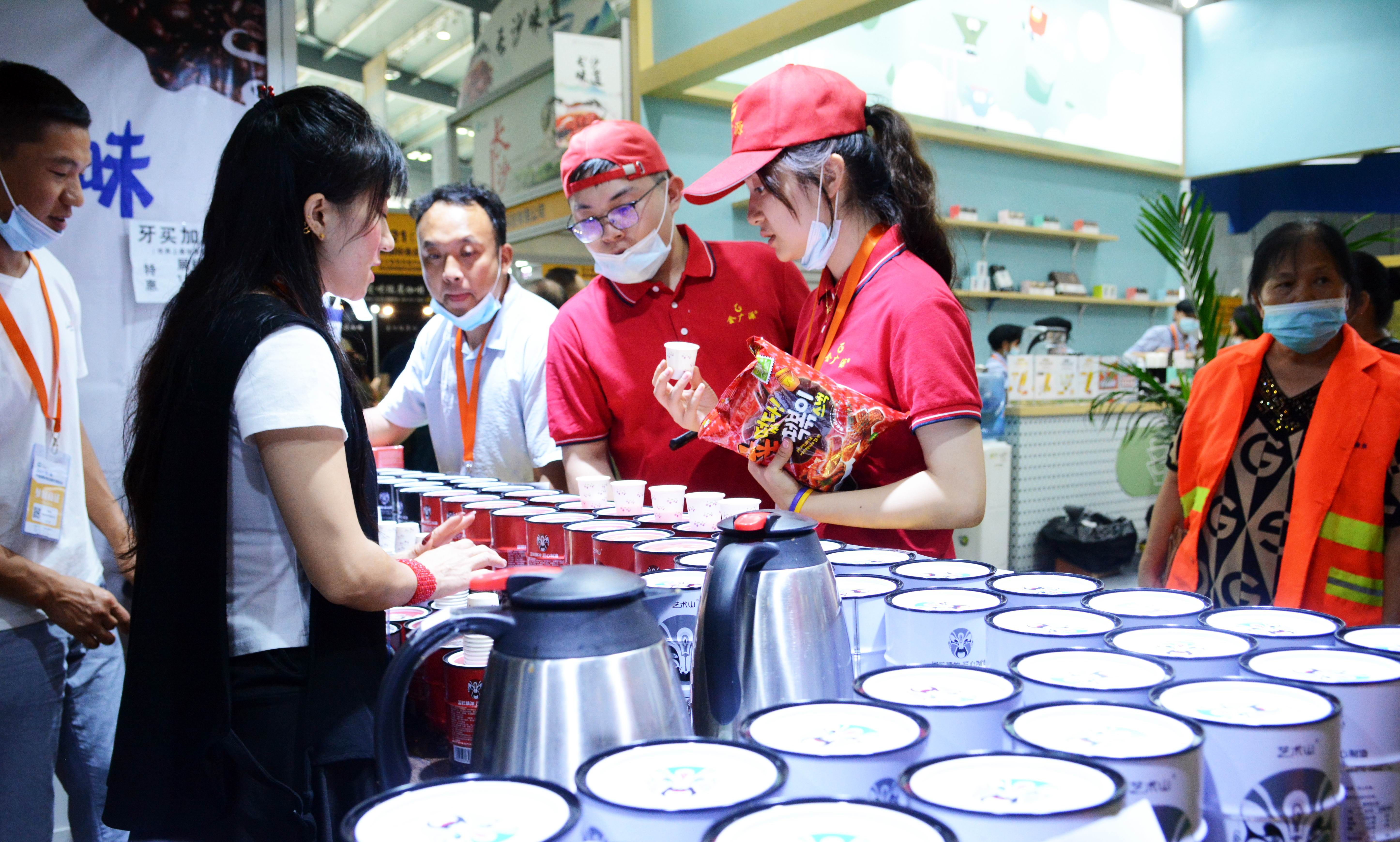 #头条美图看盛会#：镜撷2021中国(湖南)食餐会