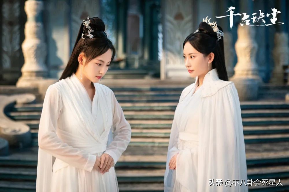 周冬雨“下凡”演古偶是败笔，7个女配颜值高，两位新疆演员惊艳