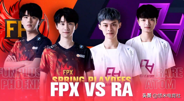 Young weather condition explodes canopy! FPX3-1 beats RA, good bureau of put an end to of Iboy fatal error