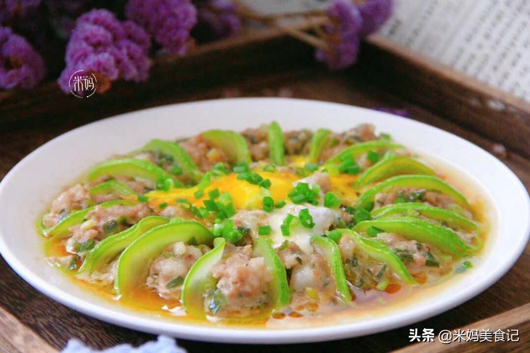 图片[3]-西葫芦蒸肉做法步骤图 清热又润肺常吃身体棒-起舞食谱网