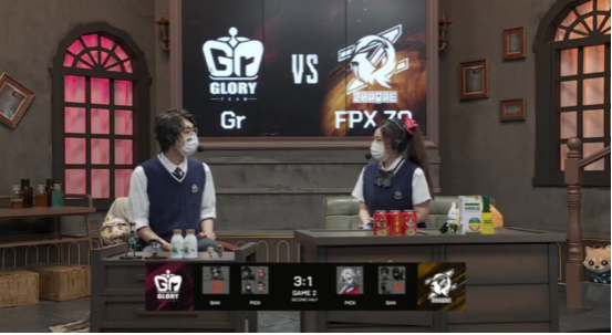 第五人格2021IVL夏季赛常规赛 Gr vs FPX.ZQ 第二局 Gr求生者三出阿福红夫人