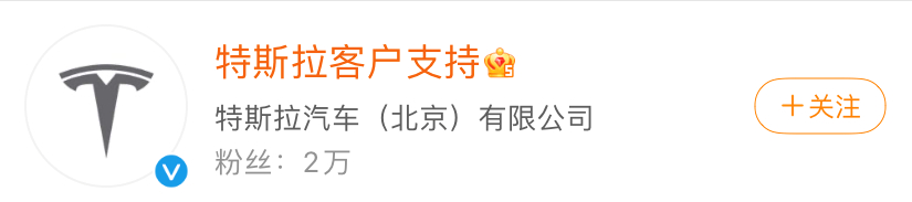 品牌营销的新型方式——换logo