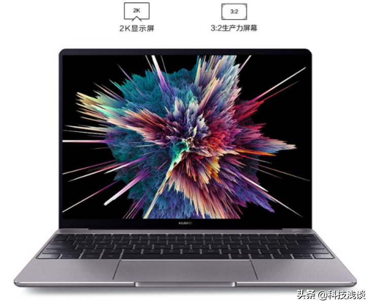 2019轻薄笔记本电脑前十名推荐排行榜