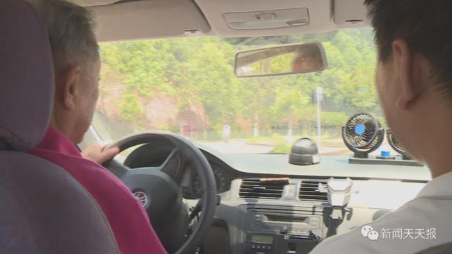 樂山最年長司機誕生！92歲老人兩個月不到考取駕照