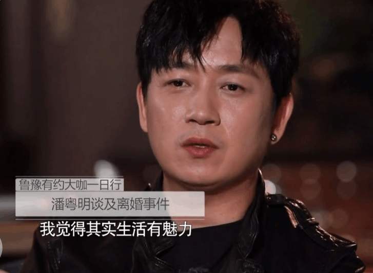 潘粤明发文父亲散步被车撞，十年绿叶衬红花，