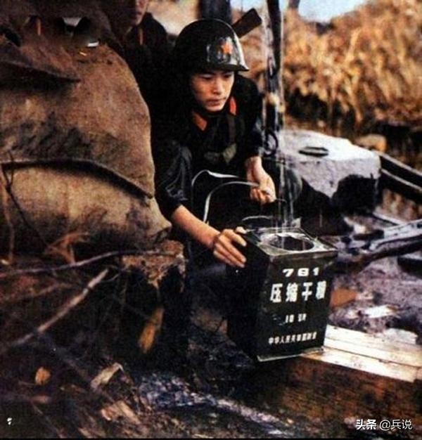 为啥叫猫耳洞，不叫狗耳洞？我想，这是猫耳一