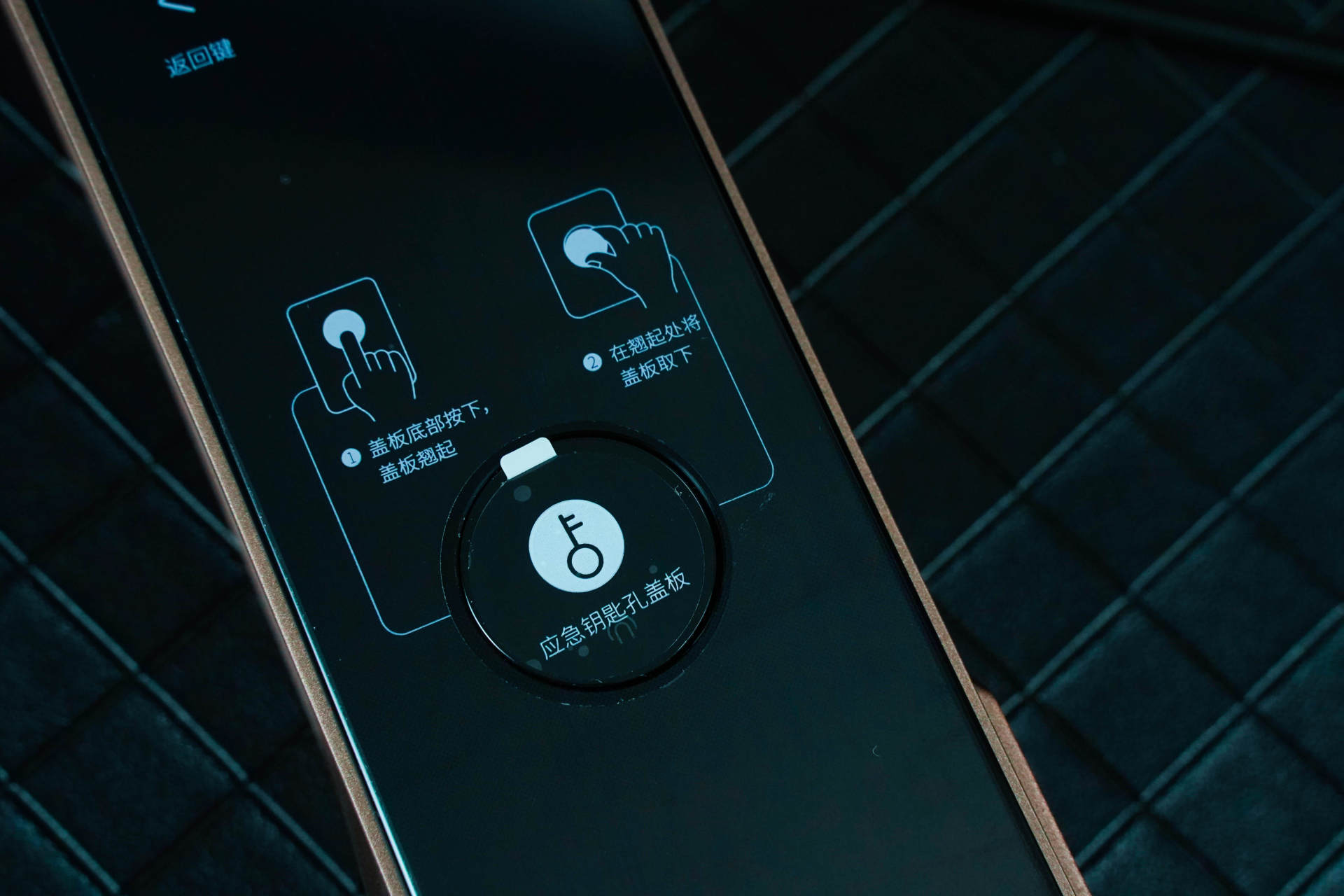 你是我的眼！居家安全有Aqara H100便够了