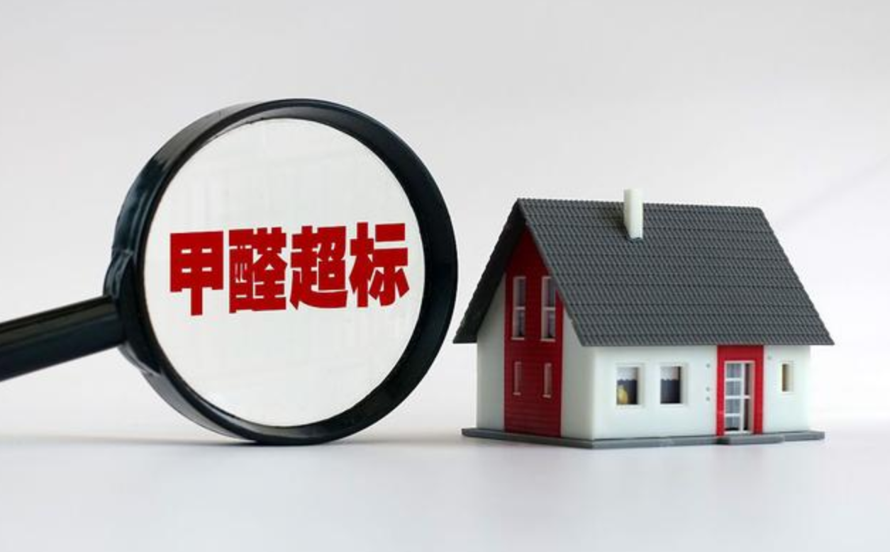 2021年租房“新禁令”，4类房不得再出租，房东与租客都需注意