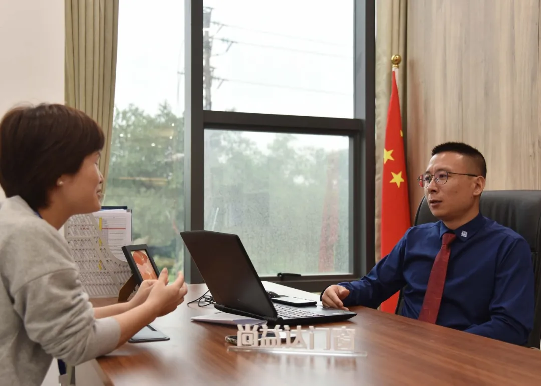 共见成长，光耀新章｜尚益达“圆梦2021”启动会圆满成功