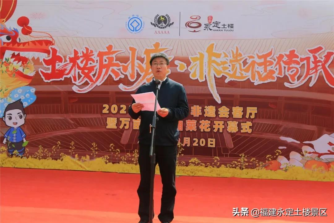 阳春三月 · 永定初溪土楼赴一场春之约